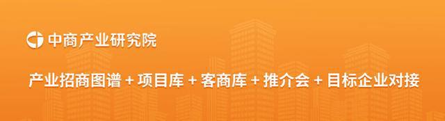 国新式茶饮行业最新政策汇总一览ag旗舰厅网站首页2024年中(图2)